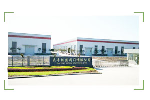Yiran Valve Plant